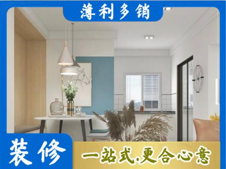 唐山餐厅装修