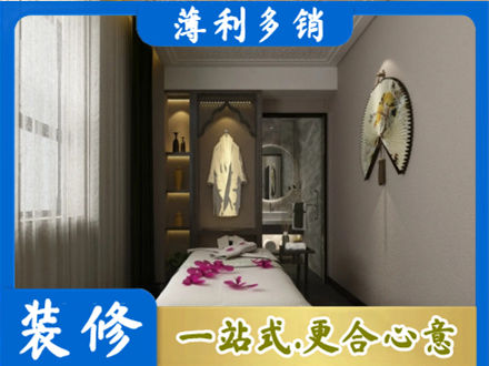 唐山装修公司30.jpg