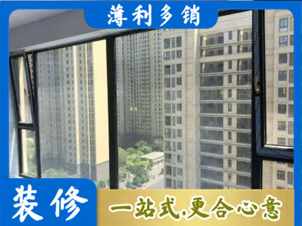 唐山阳台防坠网