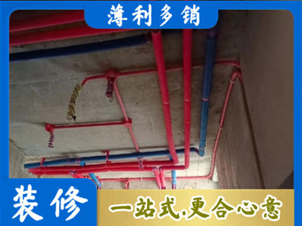 唐山水电施工