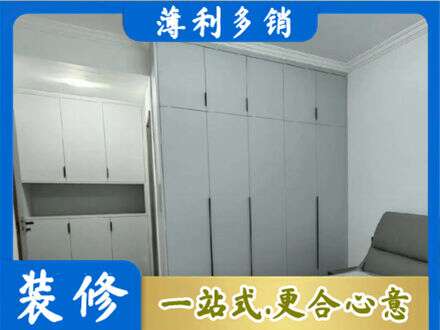 唐山定制柜子