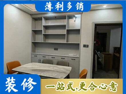 唐山餐边柜定制