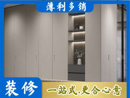 唐山电视柜定制