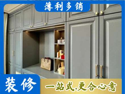 唐山定制电视柜