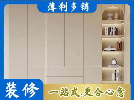 唐山鞋柜定制