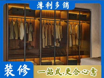 唐山定制衣帽柜