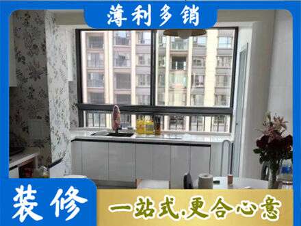 唐山橱柜定制