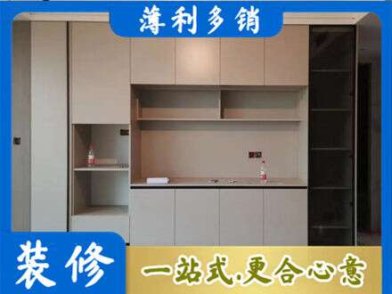 唐山定制鞋柜