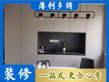 唐山定制衣柜鞋柜餐边柜25.jpg