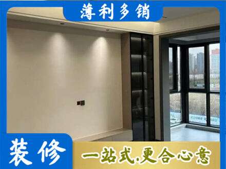唐山定制电视柜