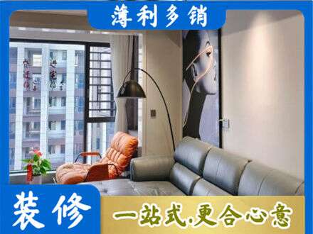 唐山墙面刷艺术漆