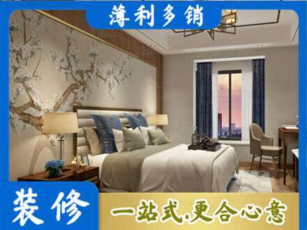 唐山主卧刷艺术漆