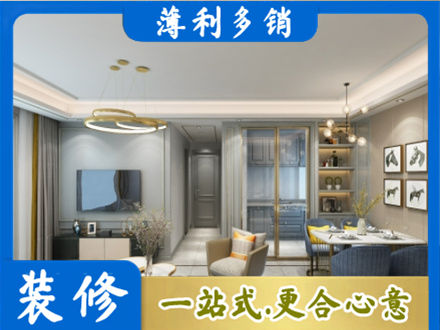 唐山全屋通刷艺术漆