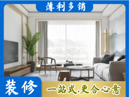唐山阳台装修案例