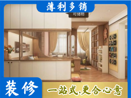 唐山衣柜定做案例