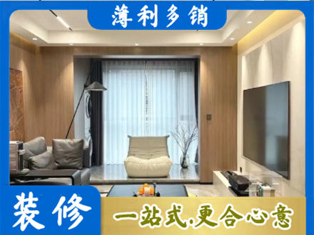 唐山本地客厅家具安装