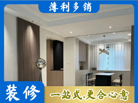 唐山本地餐厅家具安装